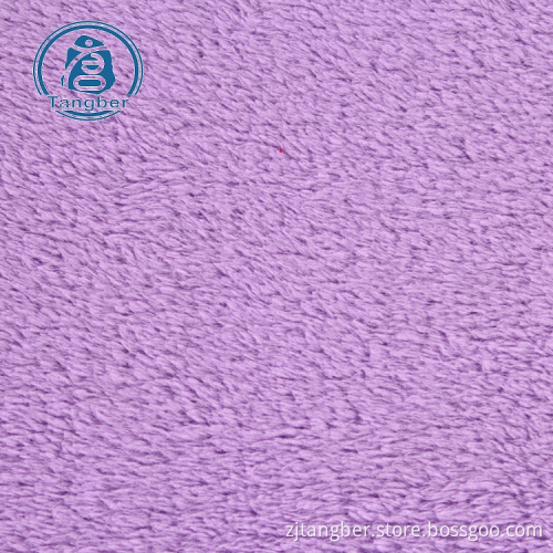 Brushed Knit 100% Polyester Coral Fleece Fabric